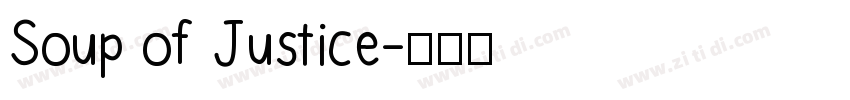 Soup of Justice字体转换